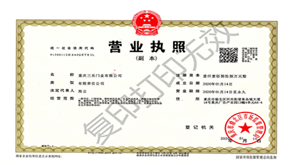 菲尼克斯破碎篩分設備助力貴州