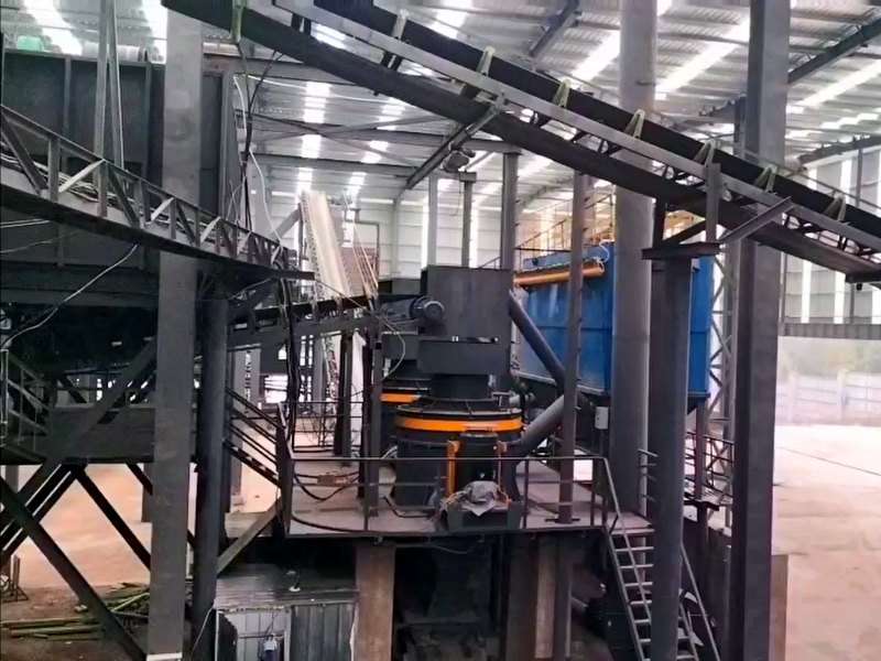 立軸沖擊式制砂機(jī)